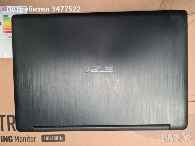 Продавам ASUS Transformer TP550LA i3-4200U, 8GB, 750GB, 15.6" , снимка 15 - Лаптопи за дома - 45951723