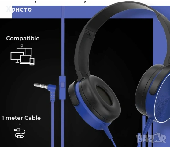 Слушалки - Sony MDR-XB450, снимка 3 - Слушалки и портативни колонки - 53713305