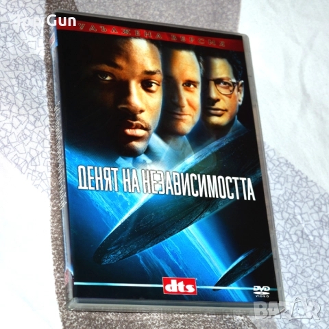 ДВД Денят на независимостта (Удължена версия) DVD