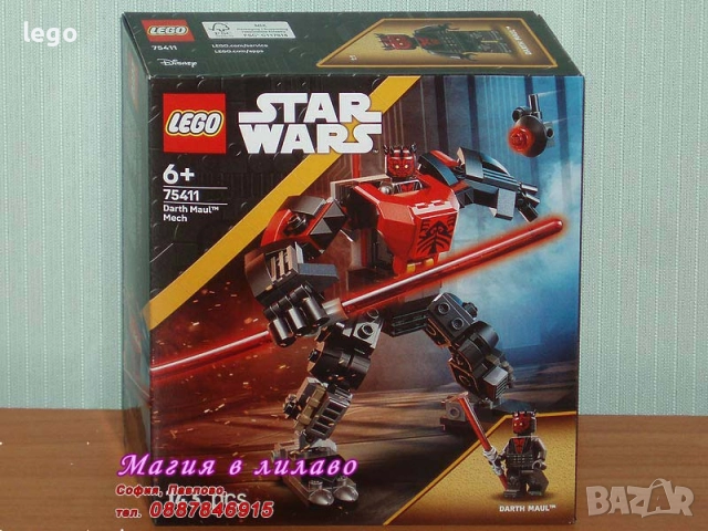 Продава LEGO Star Wars 75391 75393 75396 75399 75400 75401 75402 75403 75404 75405 75410 75411 75412, снимка 12 - Конструктори - 51563653