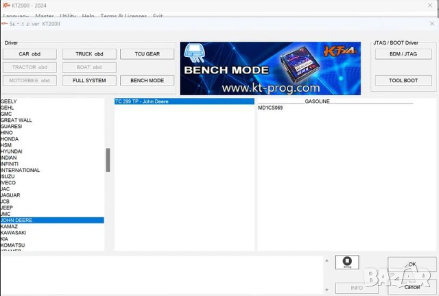 2026 KT200 II ECU програматор ОФЛАЙН Версия + VR OBD/BENCH/BOOT, снимка 10 - Аксесоари и консумативи - 53911375