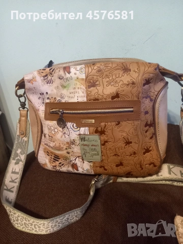 нова маркова кожена чанта неупотребявана, снимка 3 - Чанти - 53431724