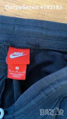 Nike L, снимка 3 - Спортни дрехи, екипи - 54205404
