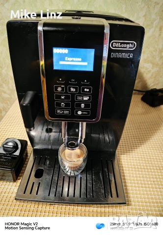 Delonghi ECAM 356.57.B Dinamica , снимка 4 - Кафемашини - 53083241