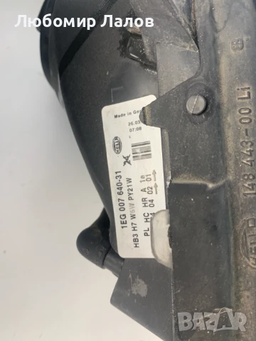 Фарове Hella Opel Astra G (98-03)г. R-1EG007640-02 L-1EG007640-31, снимка 5 - Части - 50987286