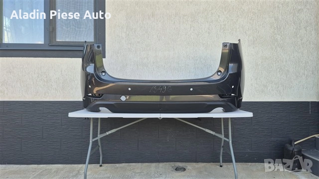 Задна броня Mazda Cx-5 CX5 Facelift година 2021 2022 2023 2024 код KSD450221, KSD4-50221 