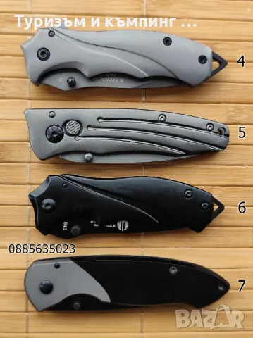 Сгъваем нож Gerber X32, снимка 8 - Ножове - 37288276