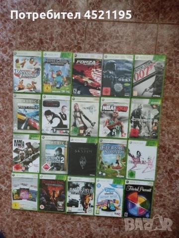 по договаряне , снимка 1