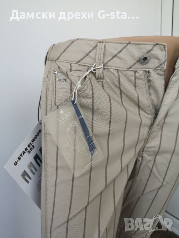 Дамски панталон G-Star RAW® 5622 3D MID BOYFRIEN KHAKI/PRALINE,размери W25;26;27;29  /267/, снимка 2 - Панталони - 46348668