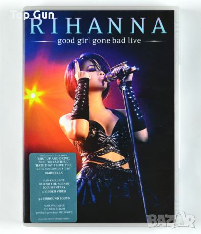 Rihanna - Good Girl Gone Bad Live, снимка 1 - DVD дискове - 46717581