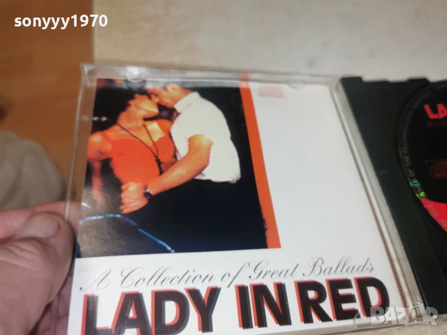 LADY IN RED CD 3001261908, снимка 7 - CD дискове - 53287554