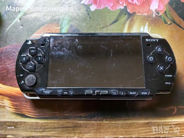 PSP пълен комплект. , снимка 3 - PlayStation конзоли - 45510351