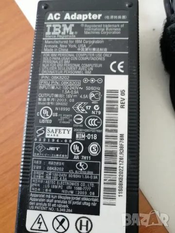 Оригинално зарядно за лаптоп IBM 08K8202, снимка 3 - Части за лаптопи - 49841191