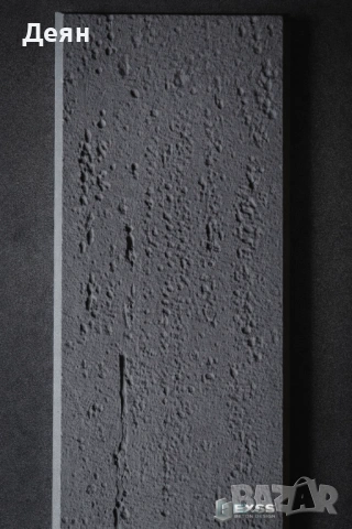 Декоративен камък Травертин, снимка 3 - Облицовки - 54258605