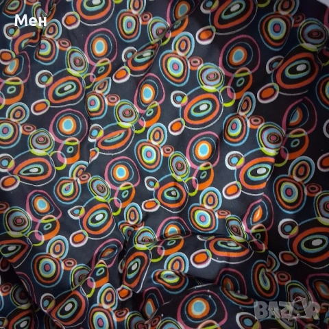 Юрган 180-120 и 3 плика към него. 2 чисто нови плика