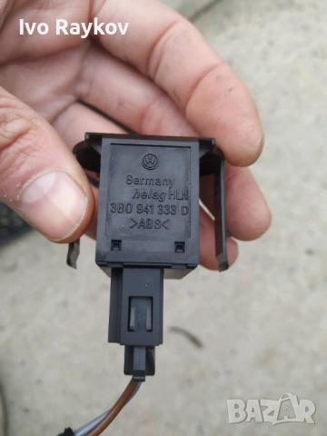 Бутон регулиране осветление VW Passat IV , 3B0941333D , снимка 4 - Части - 52922260
