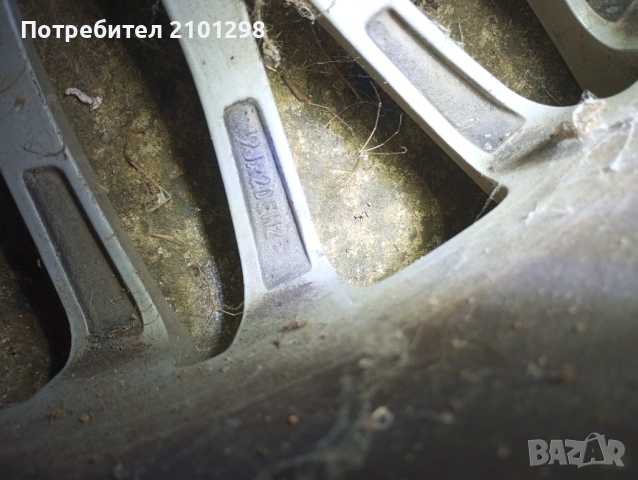 Джанта за BMW 20 цола , снимка 4 - Гуми и джанти - 53977893
