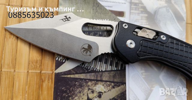 MICROTECH STITCH RAM-LOK, снимка 6 - Ножове - 34181520