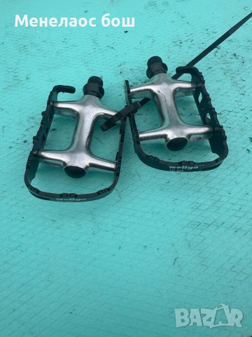 Педали 25 лв