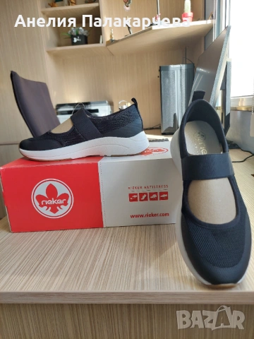 Дамски балерини Rieker, снимка 2 - Други - 53439264