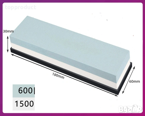 Двустранни брусове за заточване , снимка 5 - Други инструменти - 54103542