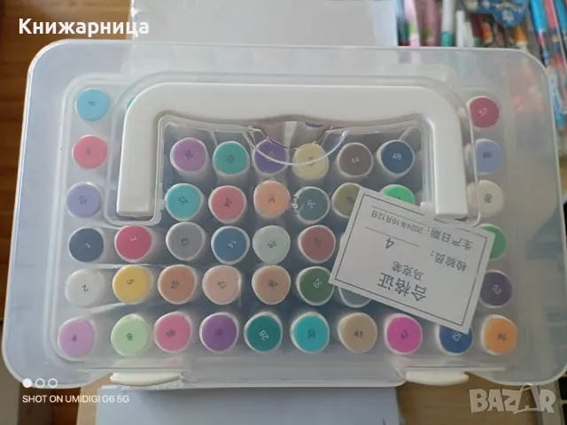 Двувърхи Акрилни Маркери, снимка 2 - Ученически пособия, канцеларски материали - 49930279