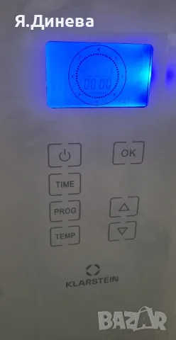 Стъклен конвектор Klarstein 2000w , снимка 3 - Отоплителни печки - 49863840