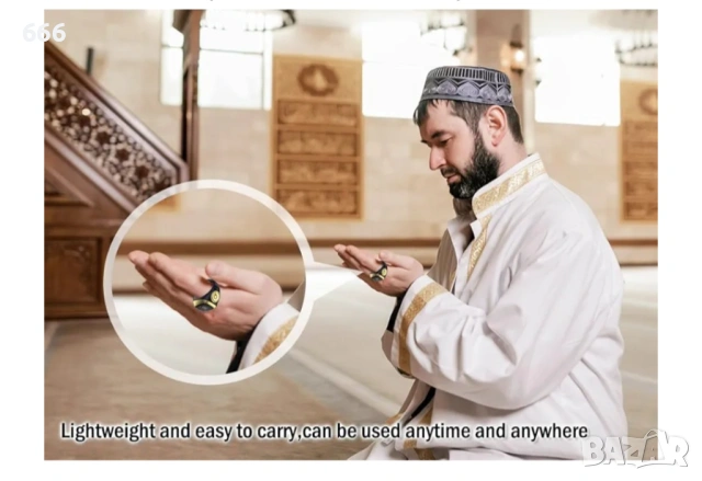 Интелигентен пръстен за Тасбих Зикр,мюсюлманска ислямска молитва., снимка 3 - Друга електроника - 53276982