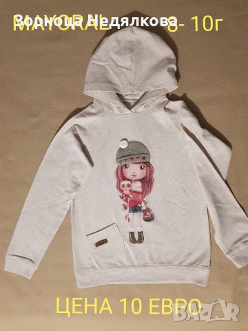 детски роклички и СУИТШЪРТ ЗА МОМИЧЕНЦЕ НА ВЪЗРАСТ между 2и 10 г, снимка 3 - Детски рокли и поли - 53643400