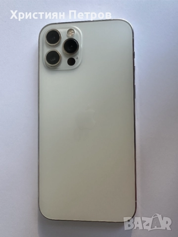 КАТО НОВ !!! iPhone 12 Pro - Бял - 256GB - Отключен - 100% БАТЕРИЯ !!!, снимка 10 - Apple iPhone - 52236565