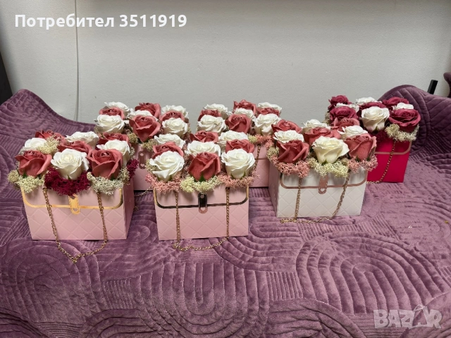 Бюджетни подаръци за всеки повод , снимка 2 - Подаръци за жени - 53538201