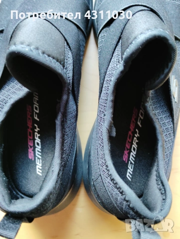 Маратонки Skechers 41 номер, снимка 7 - Маратонки - 53400534
