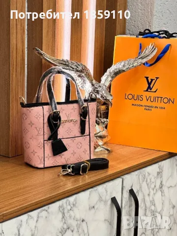 Дамски Кожени Чанти 🌹 LOUIS VUITTON , снимка 6 - Чанти - 46995584