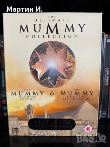 Продавам филми и сериали с бг субтитри и без