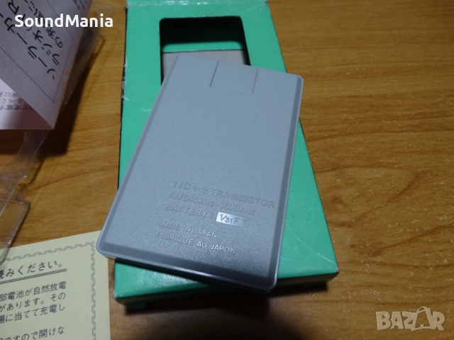 CITIZEN TR-80 - соларно радио ..., снимка 13 - Радиокасетофони, транзистори - 52897122