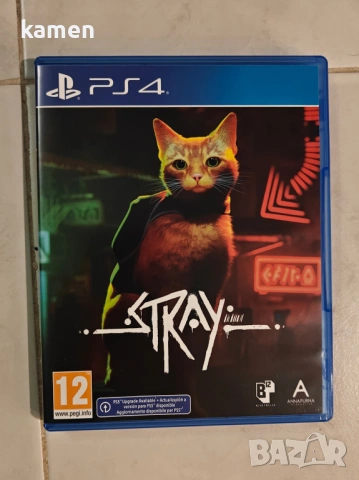 Неупотребявана Stray (PS4/PS5)