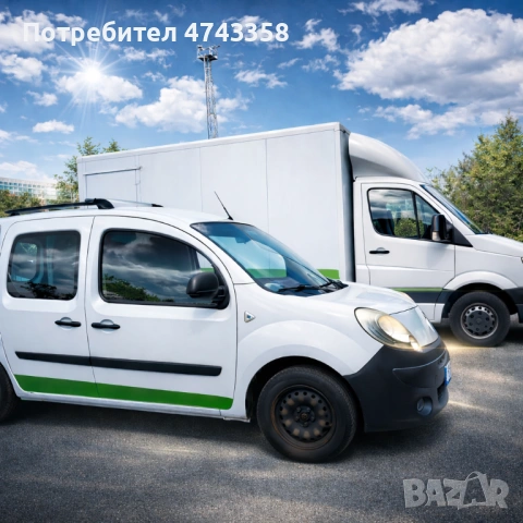 Транспортни Услуги Варна