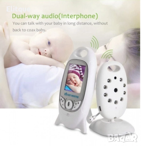 Бебефон с камера Cosansys, снимка 3 - Други - 52832673