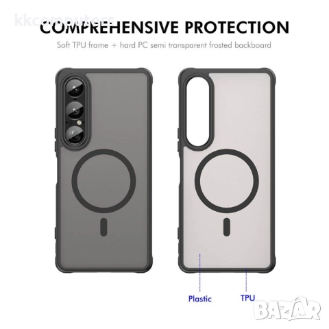 ENKAY HAT PRINCE За Sony Xperia 1 VII Магнитен Капак + 9H Стъклен Протектор | Magsafe | Матов [Черен, снимка 6 - Калъфи, кейсове - 52210521