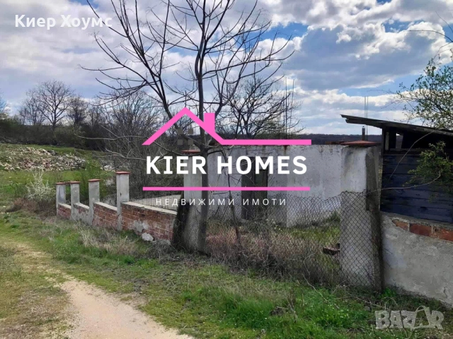 Парцел в регулация във в.з.,,Габера" град Димитровград, обл. Хасково, снимка 2 - Парцели - 53496298