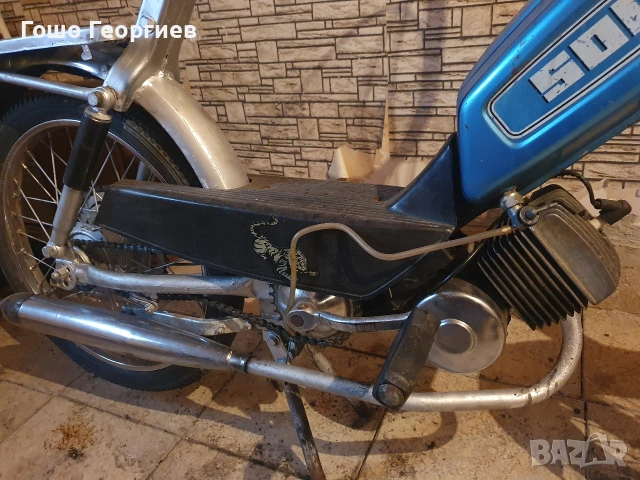 Педалетка Solo, снимка 4 - Мотоциклети и мототехника - 53507643