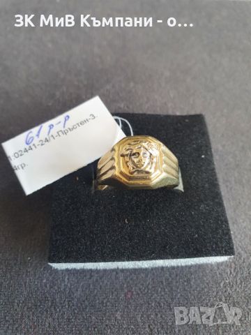 Златен мъжки пръстен 3.4гр-14к, снимка 1