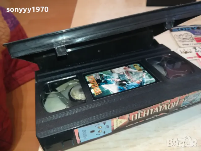 ПЕНТАТЛОН-VHS VIDEO ORIGINAL TAPE 2901251134, снимка 9 - Други жанрове - 48875980