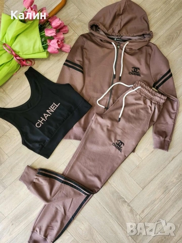 Дамски комплекти Chanel от три части - няколко цвята - 28€, снимка 5 - Спортни екипи - 53585017