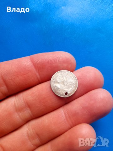 Сребърна монета 20 чентезими 1863, снимка 3 - Нумизматика и бонистика - 45714661