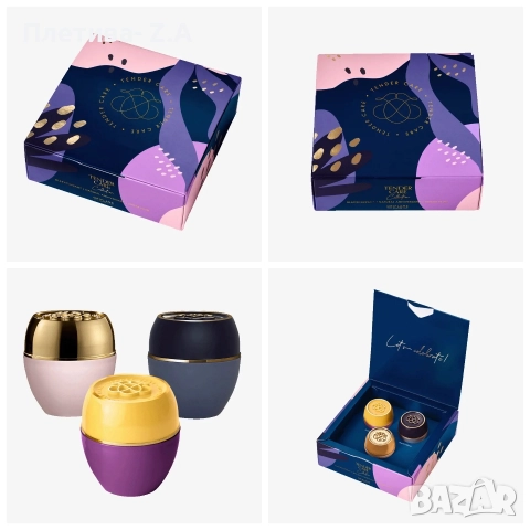 Колекция "Нежна грижа" - касис, захарна слива и натурален балсам