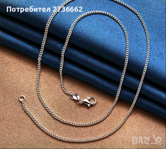 Сребърна Верижка, снимка 4 - Колиета, медальони, синджири - 53515400