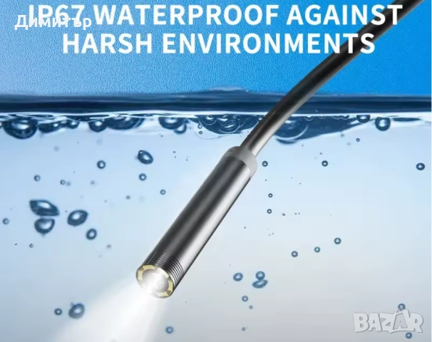 Ендоскопска камера IP67, инспекционна, дължина 2м, Android USB-C, снимка 2 - Камери - 53085925