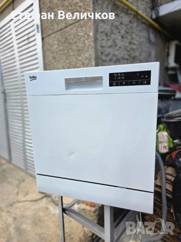 🧼 Портативна съдомиялна Beko – 60 см – 90 лв, снимка 5 - Съдомиялни - 53856842