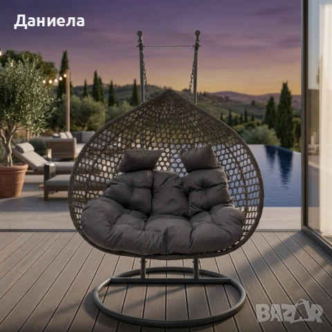 Двойна висяща ратанова люлка тип пашкул с метална рамка и възглавница – стил и комфорт до 200 кг